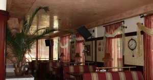 Комплекс Форест Глейд 2*, Пампорово