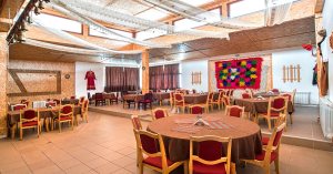 Камена Хотел & Ресторант 3*, Пампорово