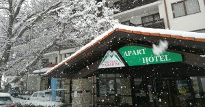 Хотел Маунтин Парадайс край орехите 4*, Банско