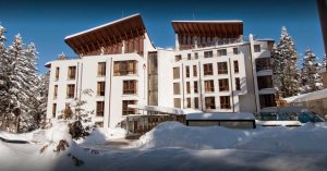 Хотел Радинас Уей 4*, Боровец