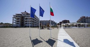 Апартхотел Реджина Маре 2*, Царево