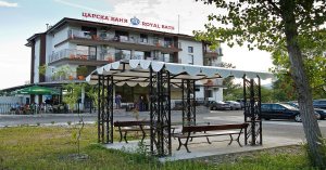 Хотел Царска баня, гр. Баня