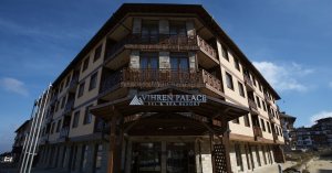 Хотел Вихрен Роял Палас 4*, Банско