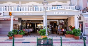 Автобусна почивка на Олимпийска ривиера - Themis Beach 3*